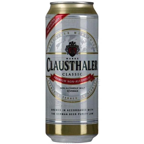 Пиво Клаустайлер безалкогольное 0,5 ж/б 0%