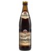 Гранат (GRANAT) Пиво темное пастеризованное фильтрованное. Алк. 5.3%. Объем 0,5 стекло